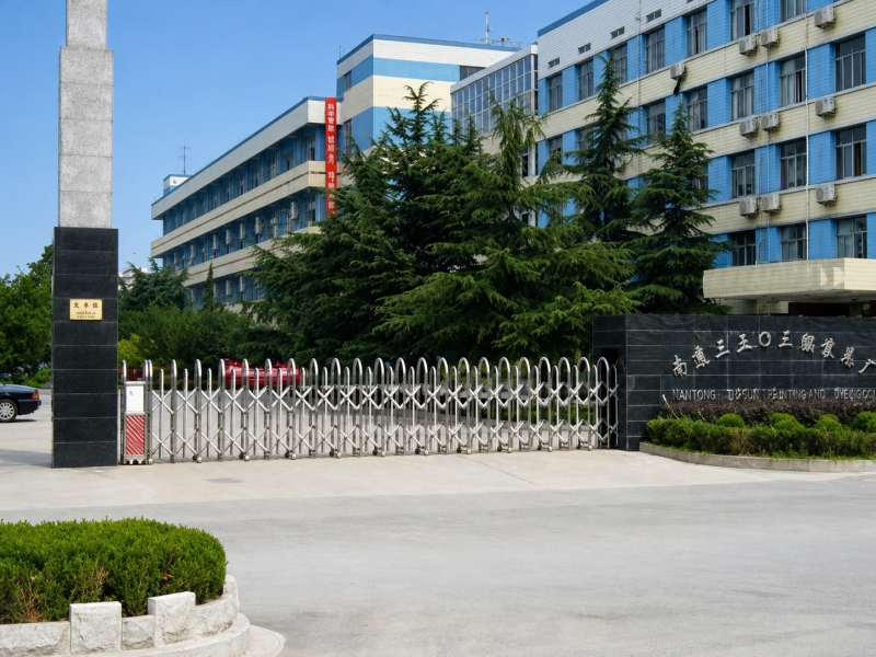 Fabrika